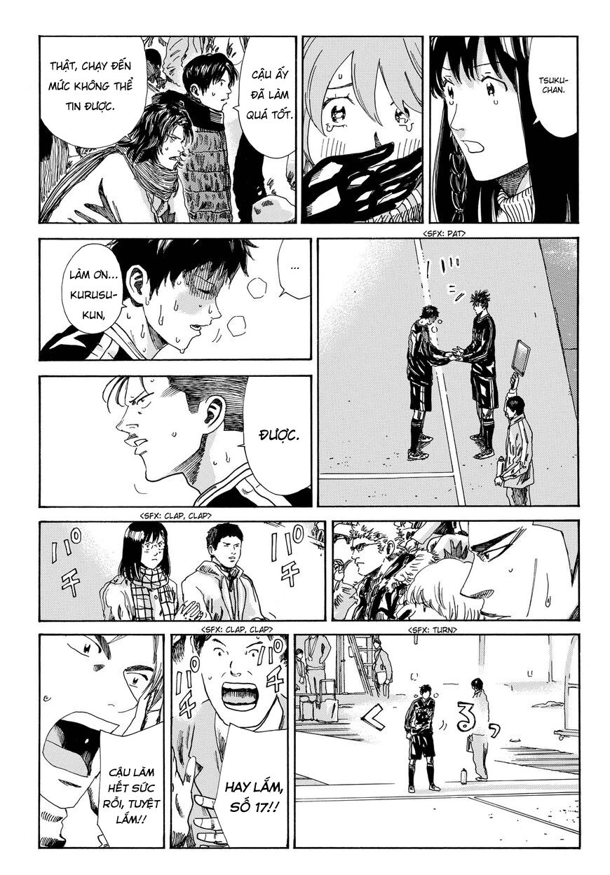 Days Chapter 156 - 15