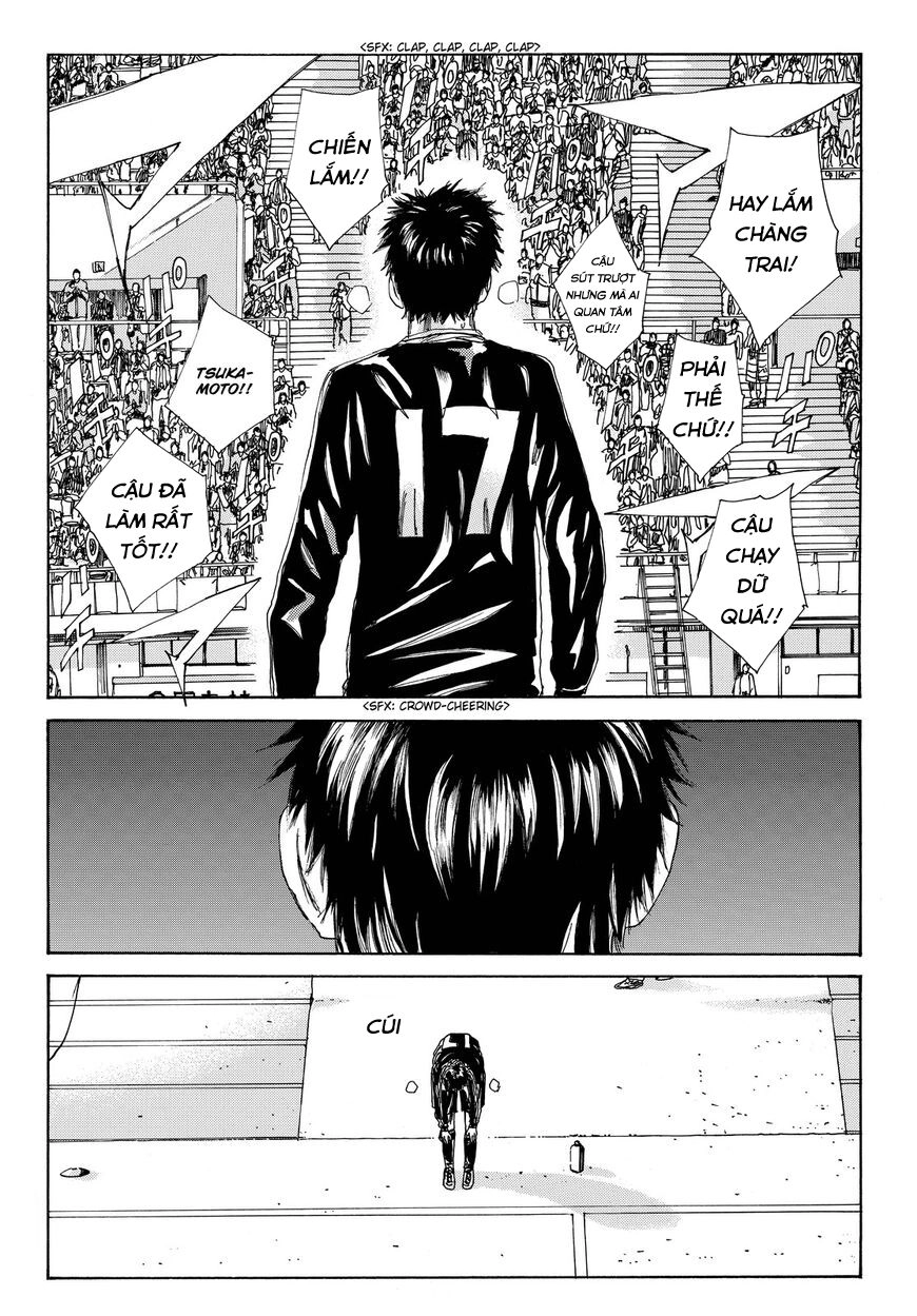 Days Chapter 156 - 16