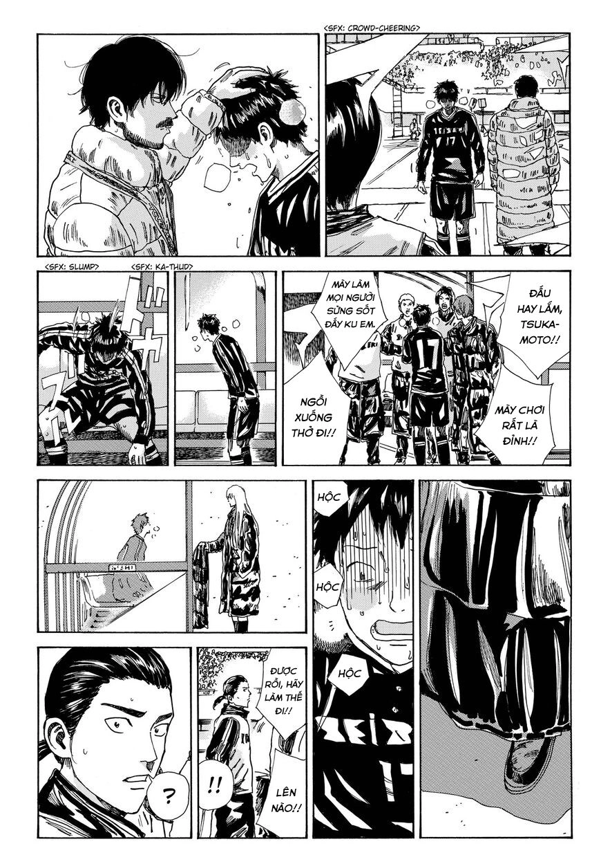 Days Chapter 156 - 17