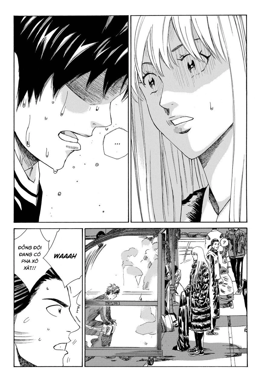 Days Chapter 156 - 18