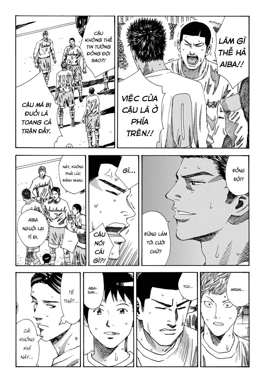 Days Chapter 156 - 19