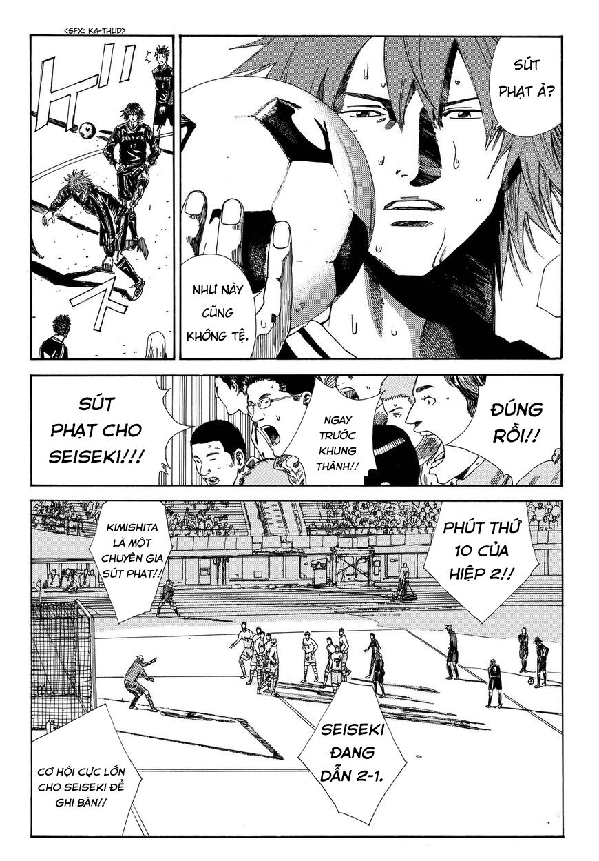 Days Chapter 156 - 20