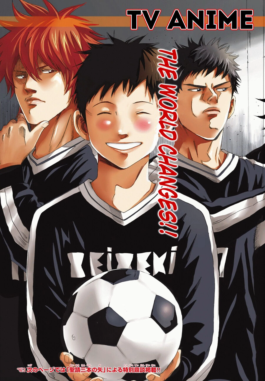 Days Chapter 158 - 7