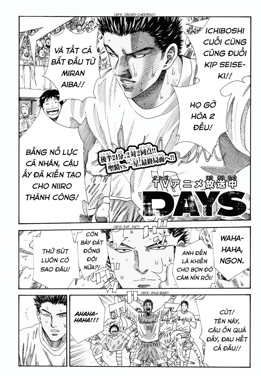 Days Chapter 158 - 8