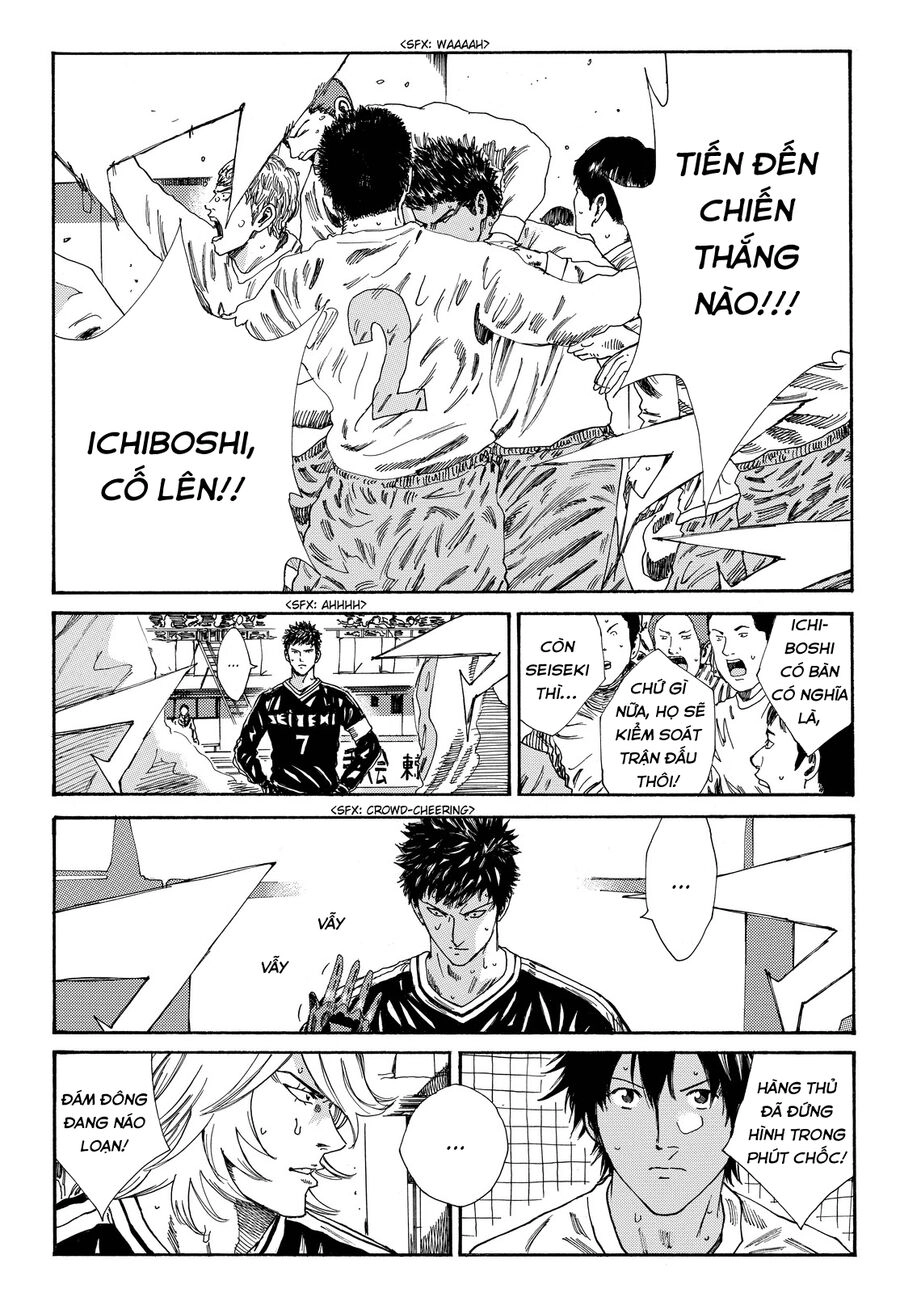 Days Chapter 158 - 10