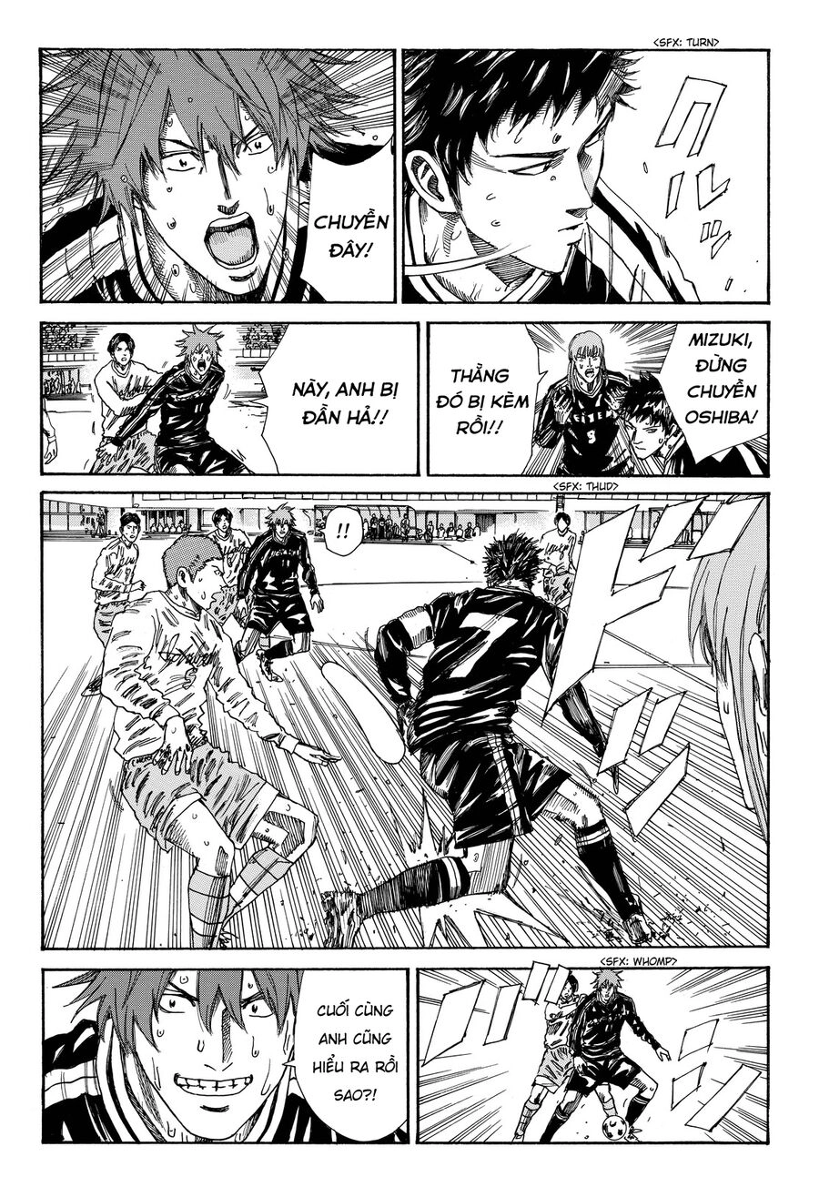 Days Chapter 158 - 17