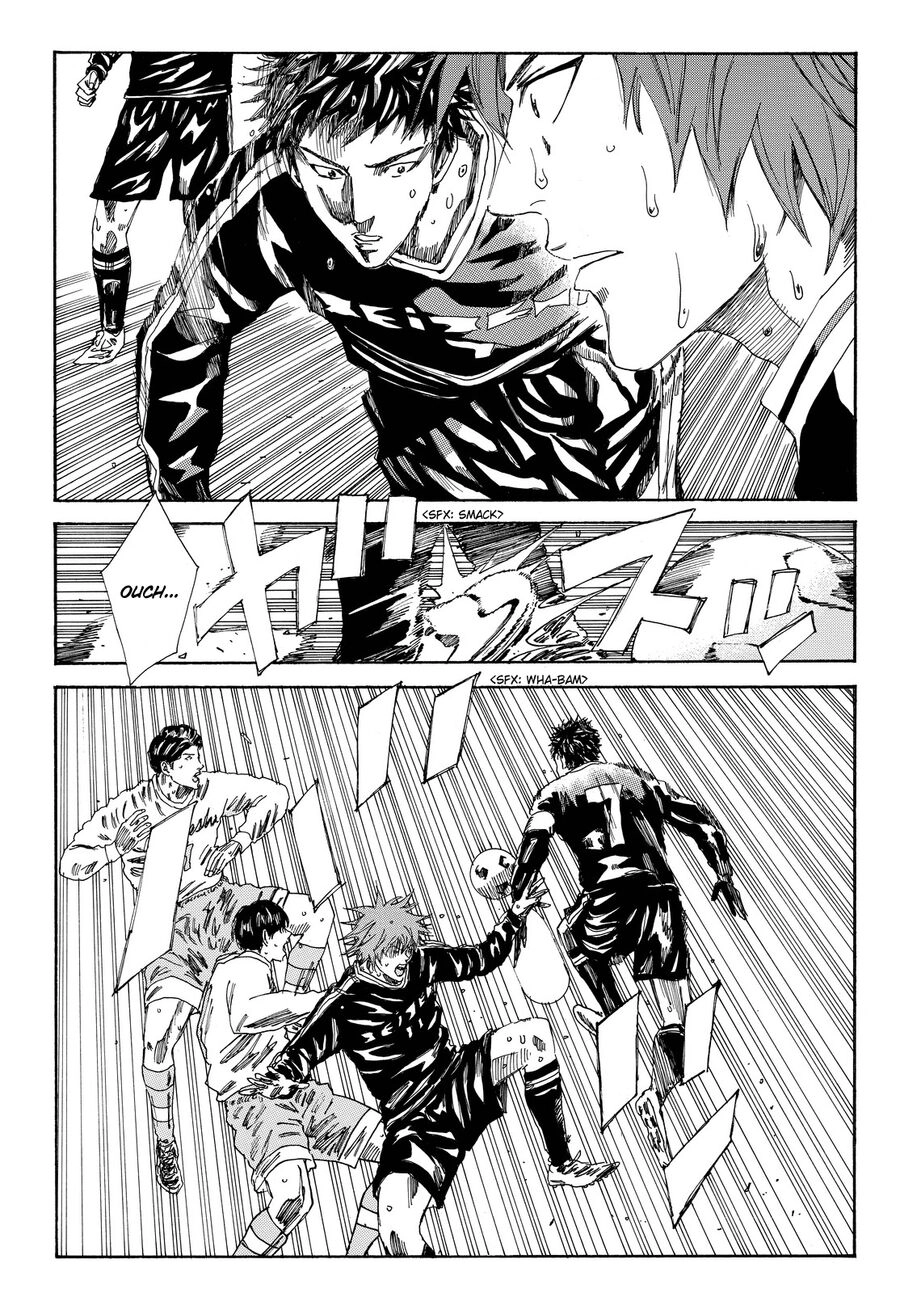 Days Chapter 158 - 18