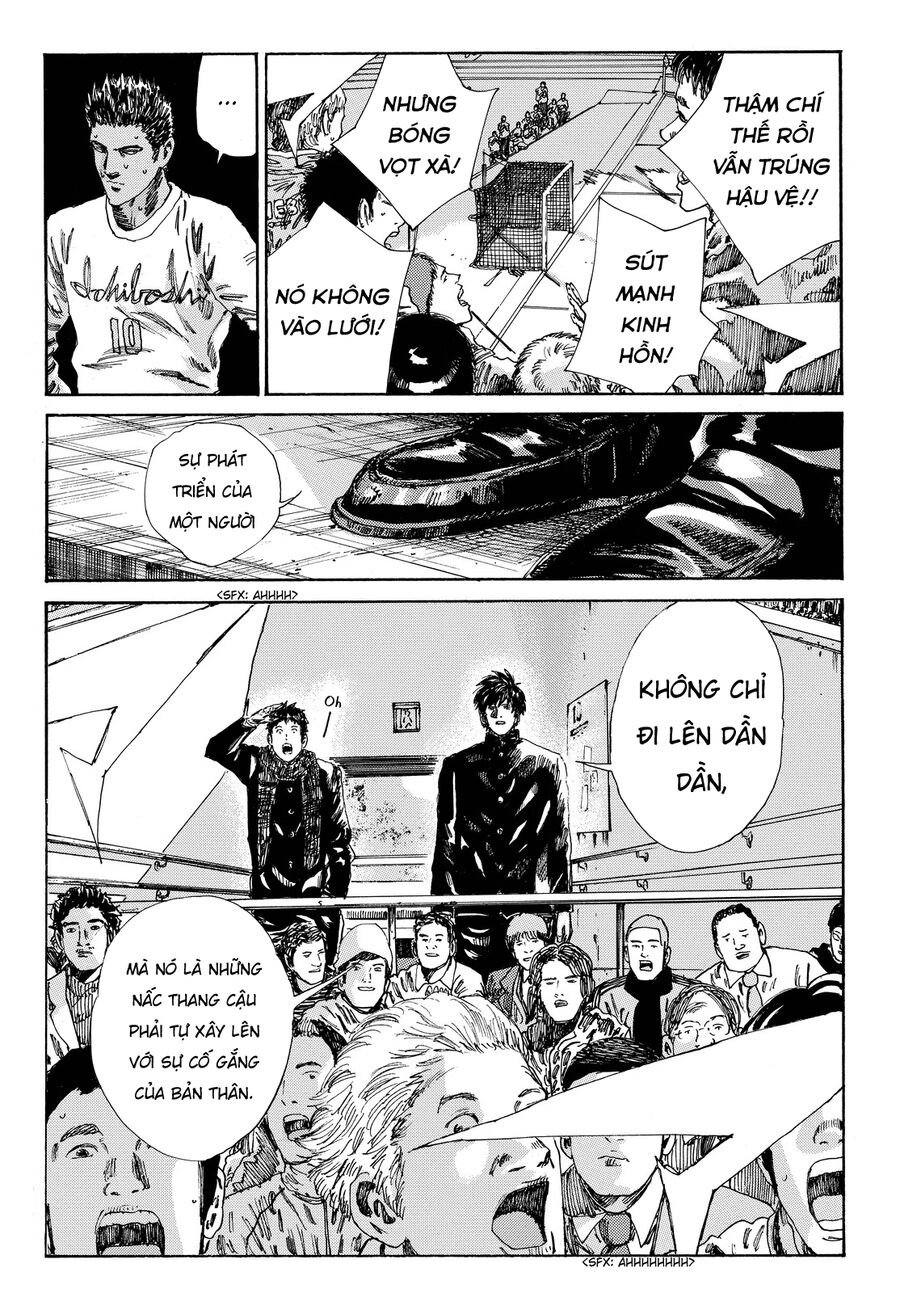 Days Chapter 158 - 21