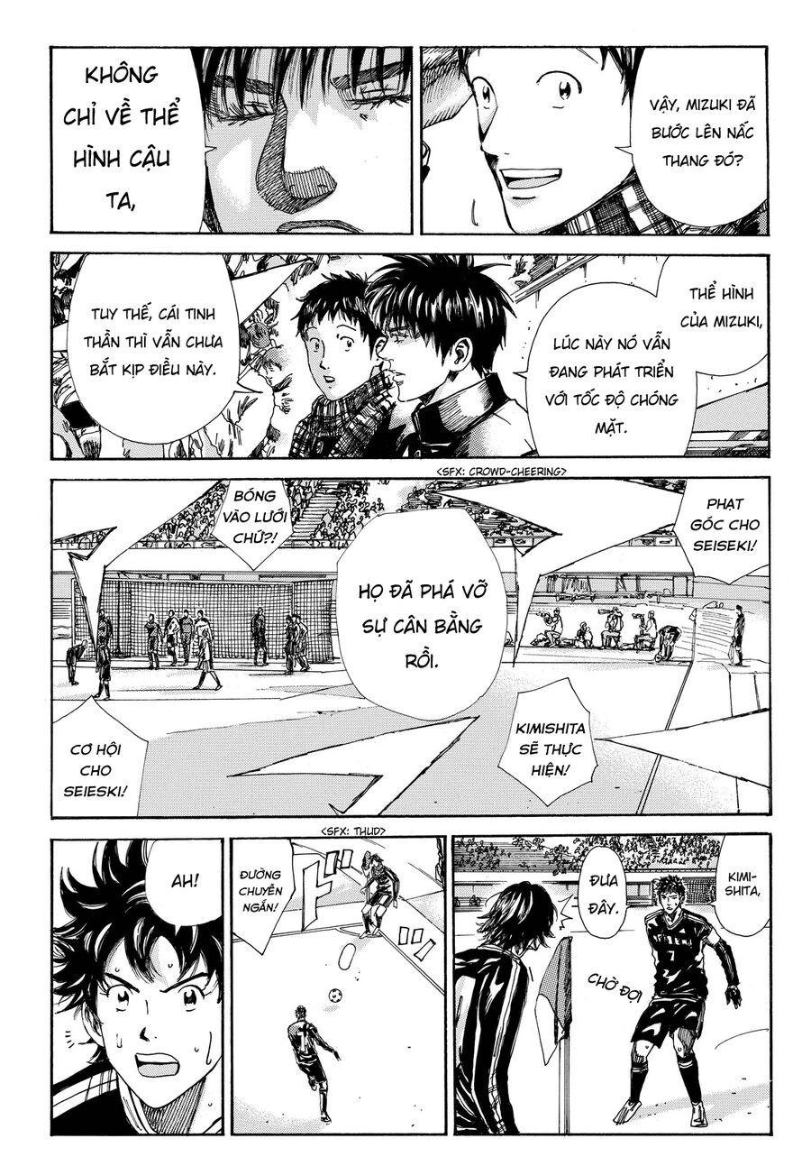 Days Chapter 158 - 22