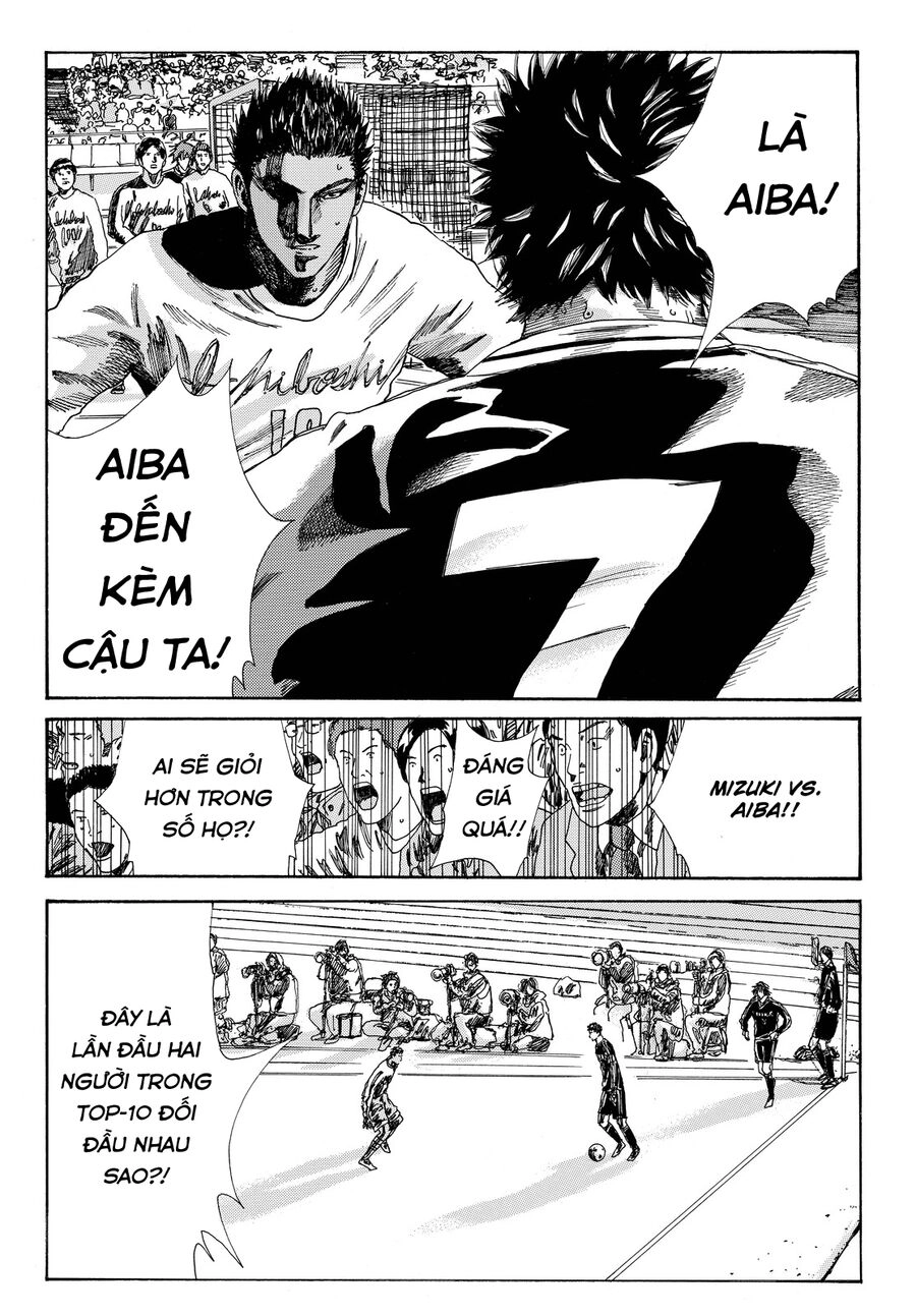 Days Chapter 158 - 23