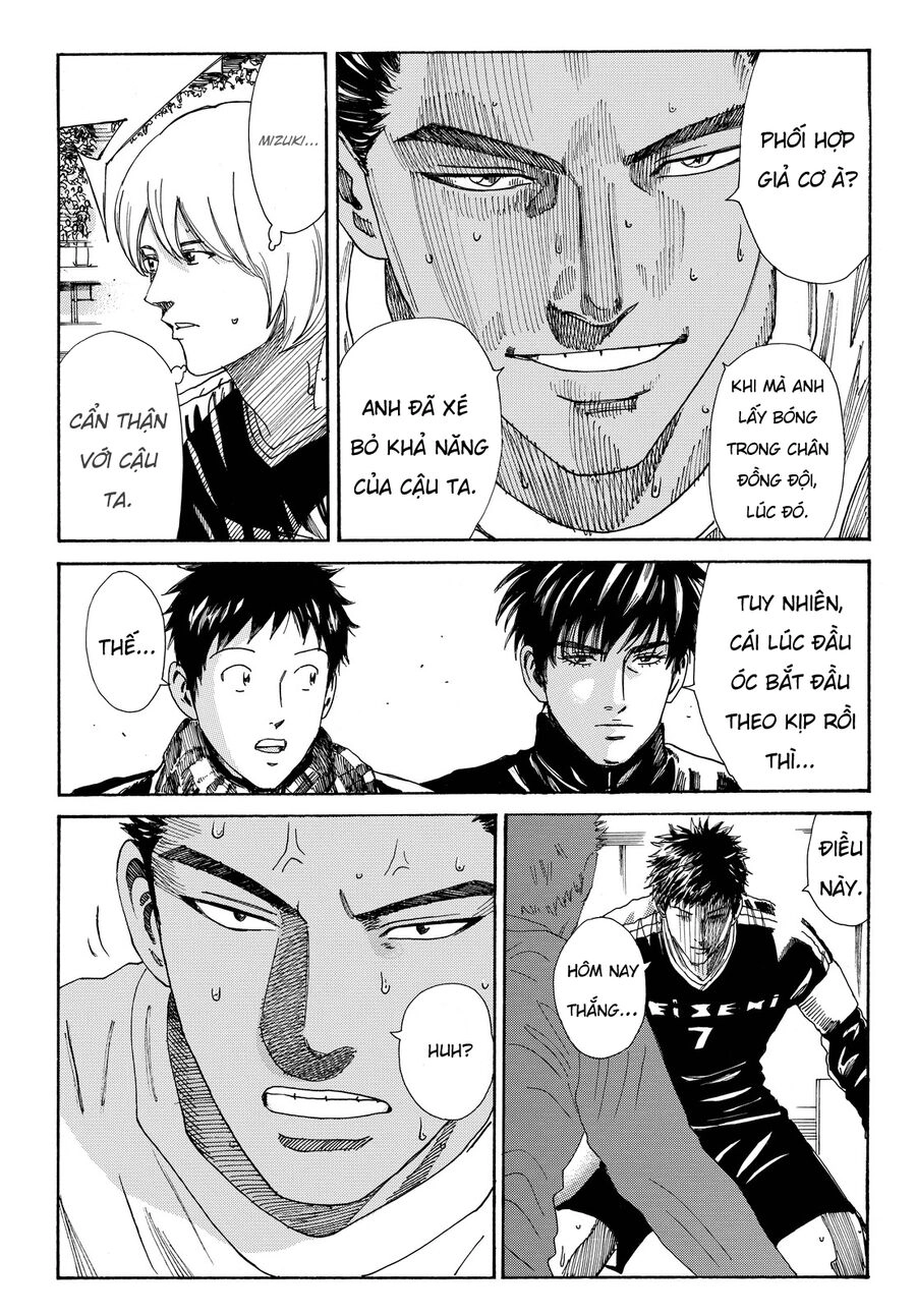 Days Chapter 158 - 24