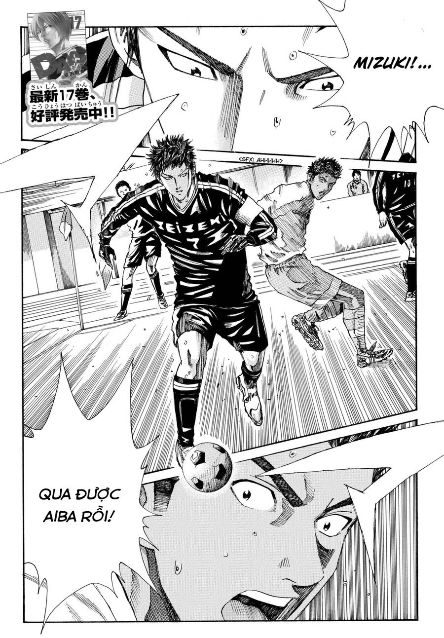 Days Chapter 159 - 3