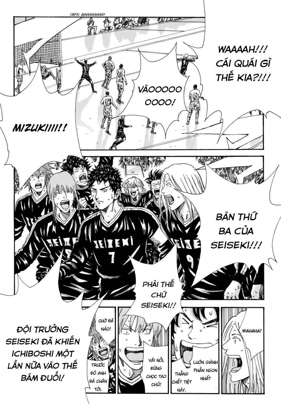 Days Chapter 159 - 17