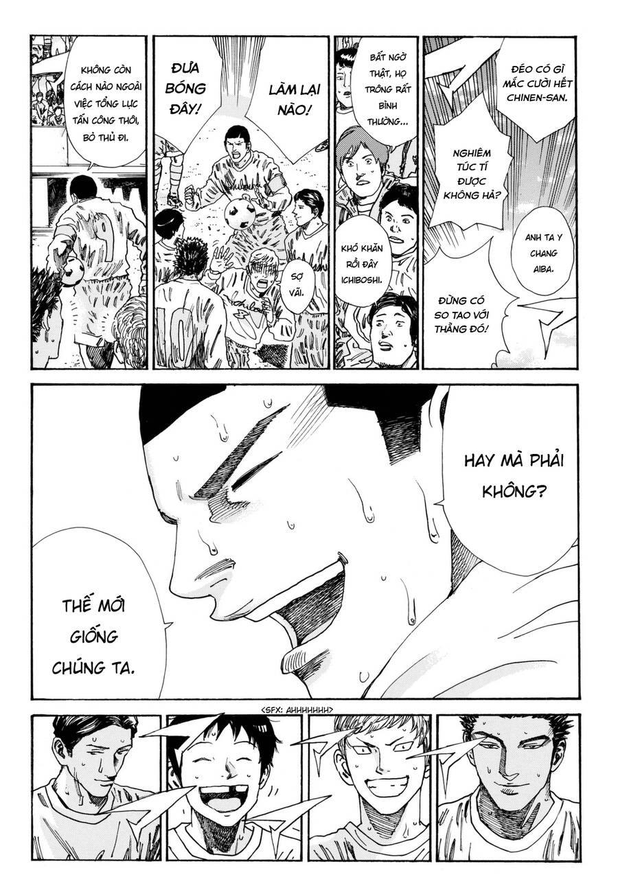 Days Chapter 159 - 19