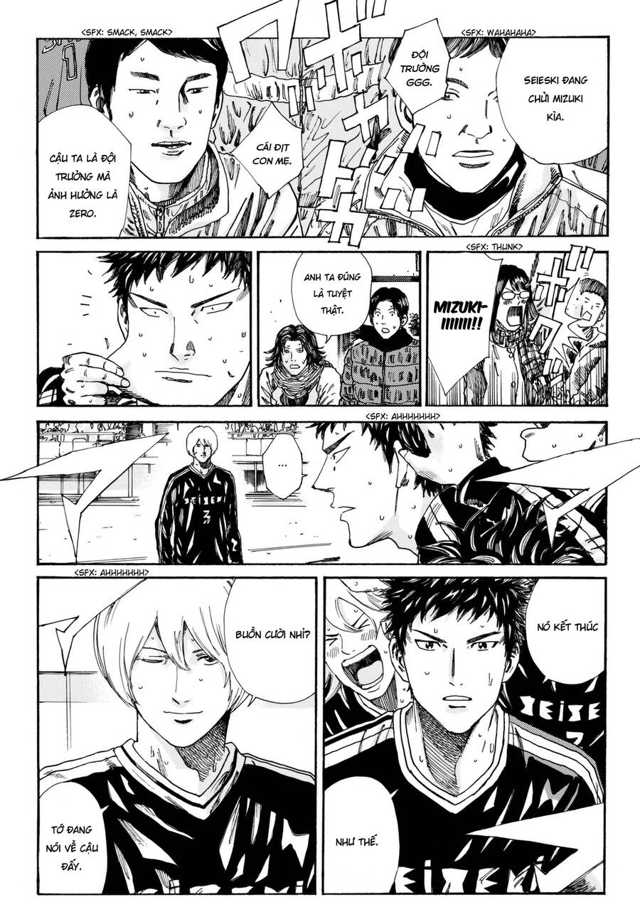 Days Chapter 159 - 20