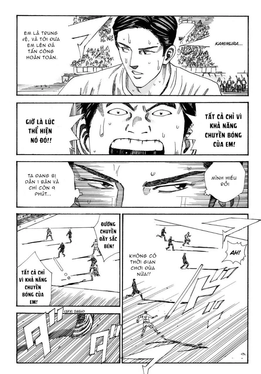 Days Chapter 160 - 6