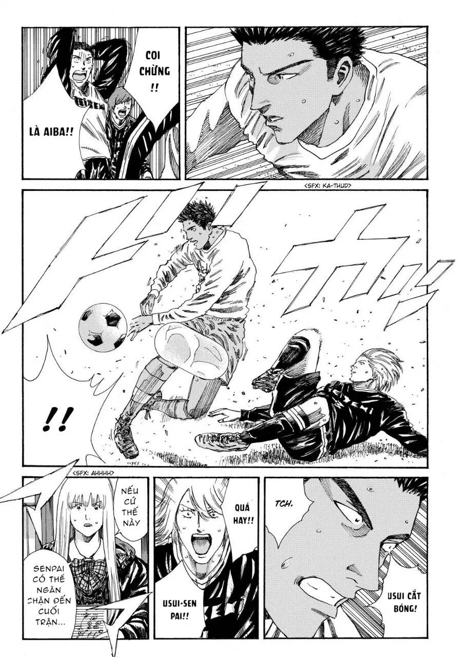 Days Chapter 160 - 7