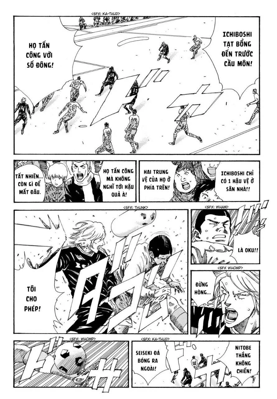 Days Chapter 160 - 9