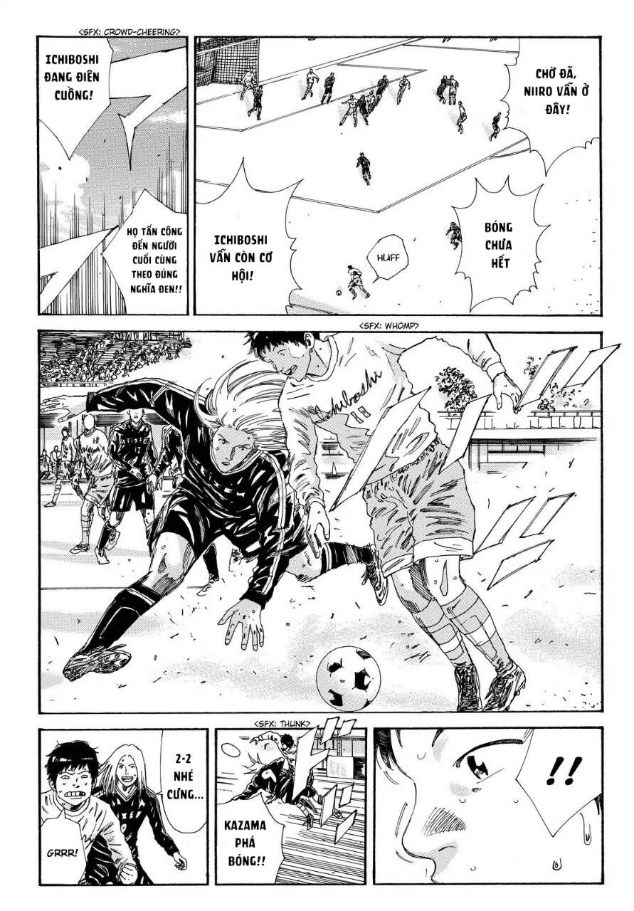 Days Chapter 160 - 10