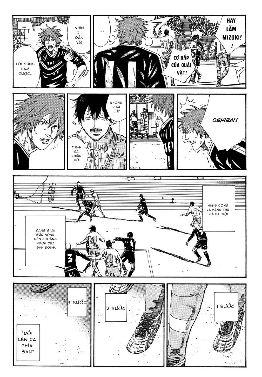 Days Chapter 160 - 15