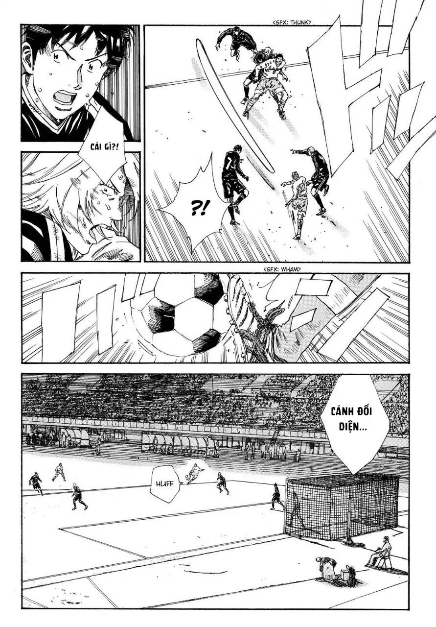 Days Chapter 160 - 17