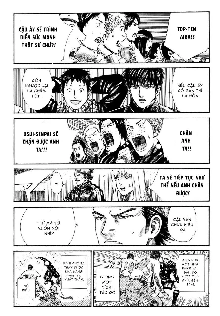 Days Chapter 160 - 20