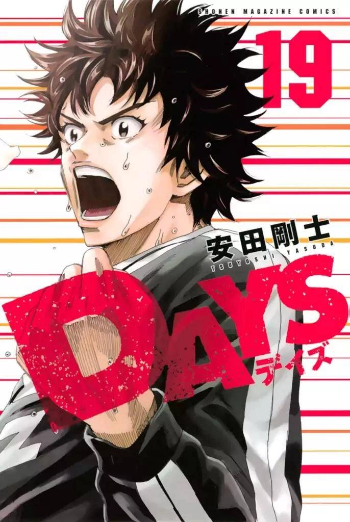 Days Chapter 161 - 3