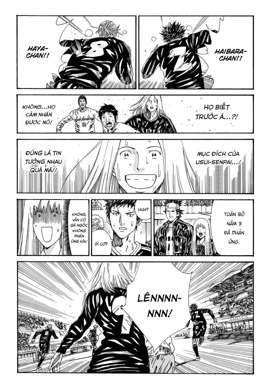 Days Chapter 161 - 8