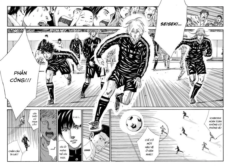 Days Chapter 161 - 9