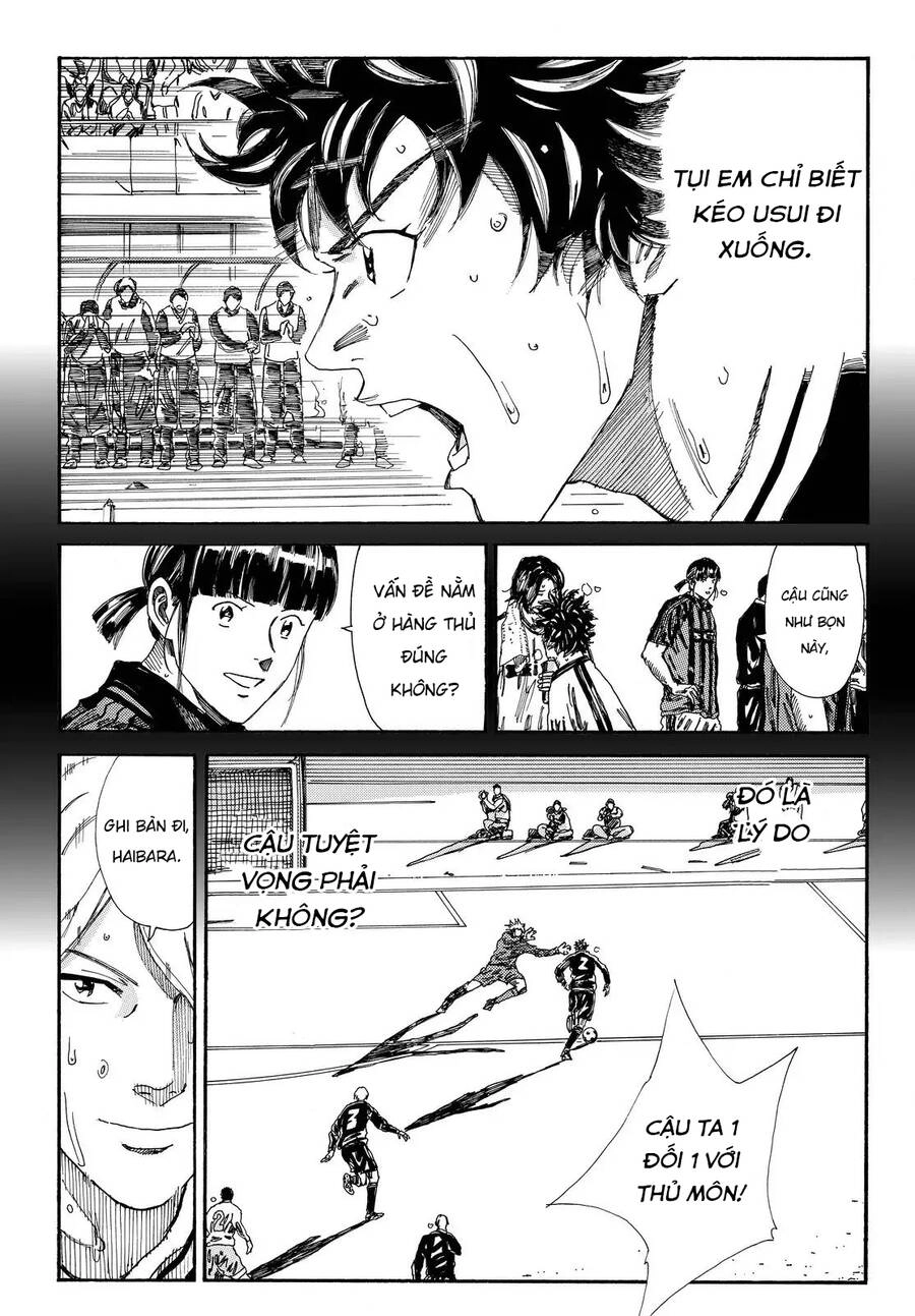 Days Chapter 161 - 13