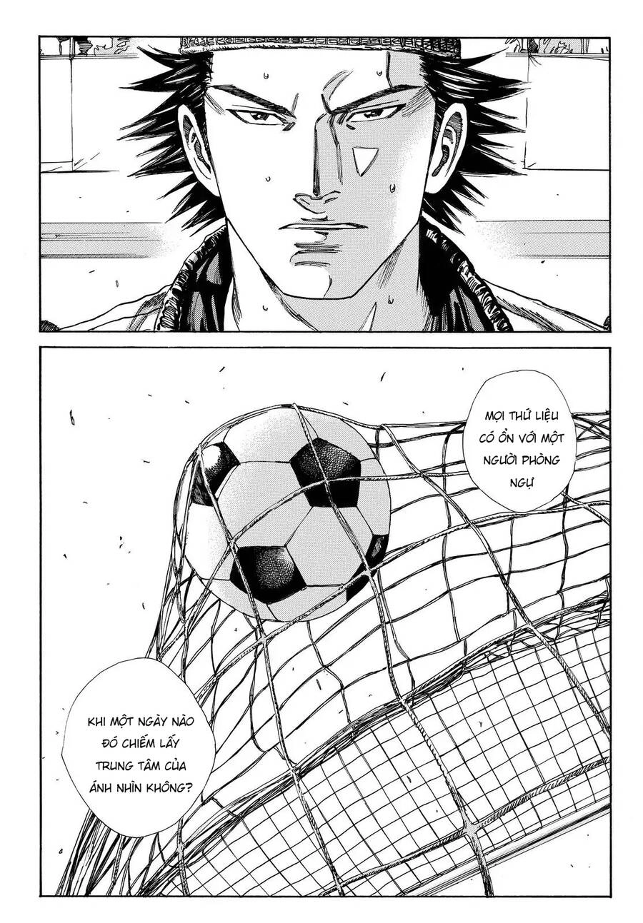 Days Chapter 161 - 19