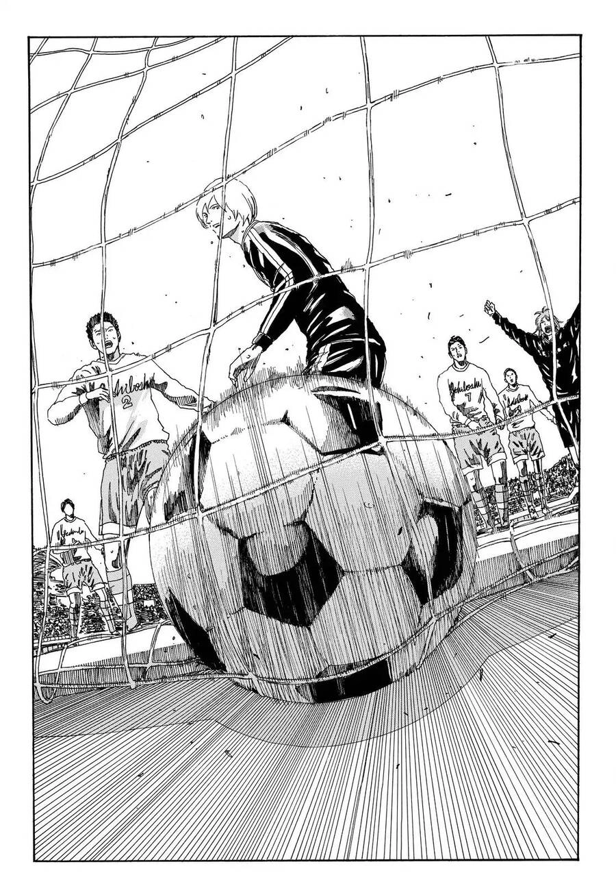 Days Chapter 161 - 20