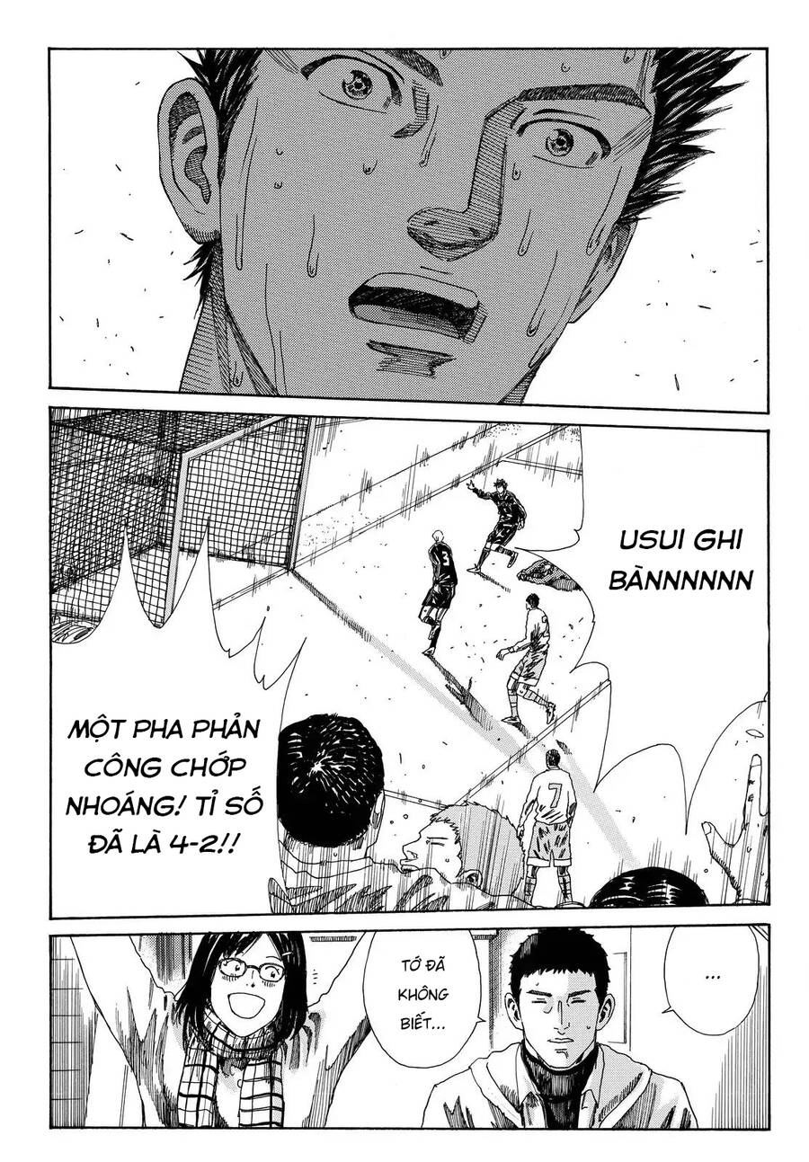 Days Chapter 161 - 21