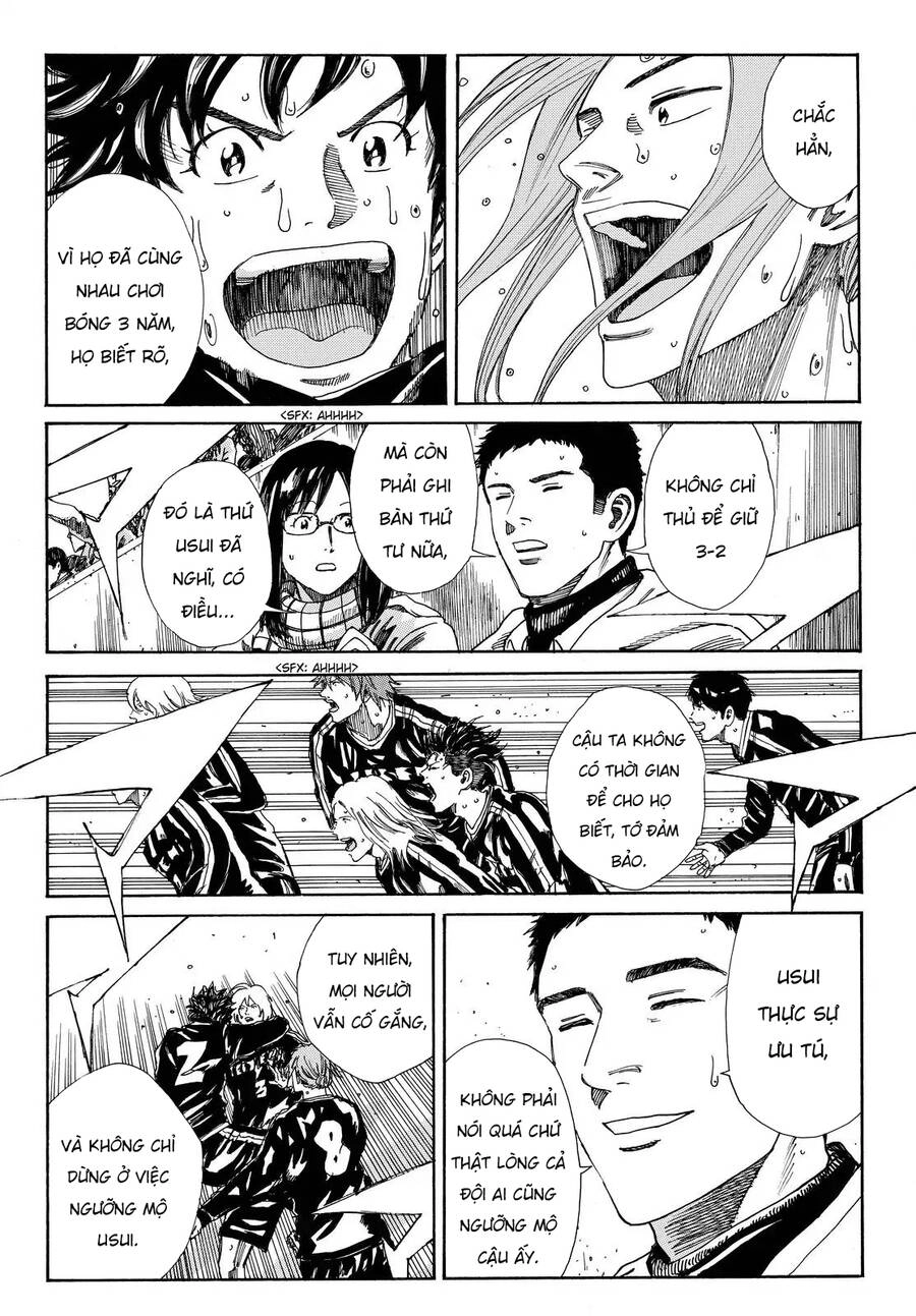 Days Chapter 161 - 22