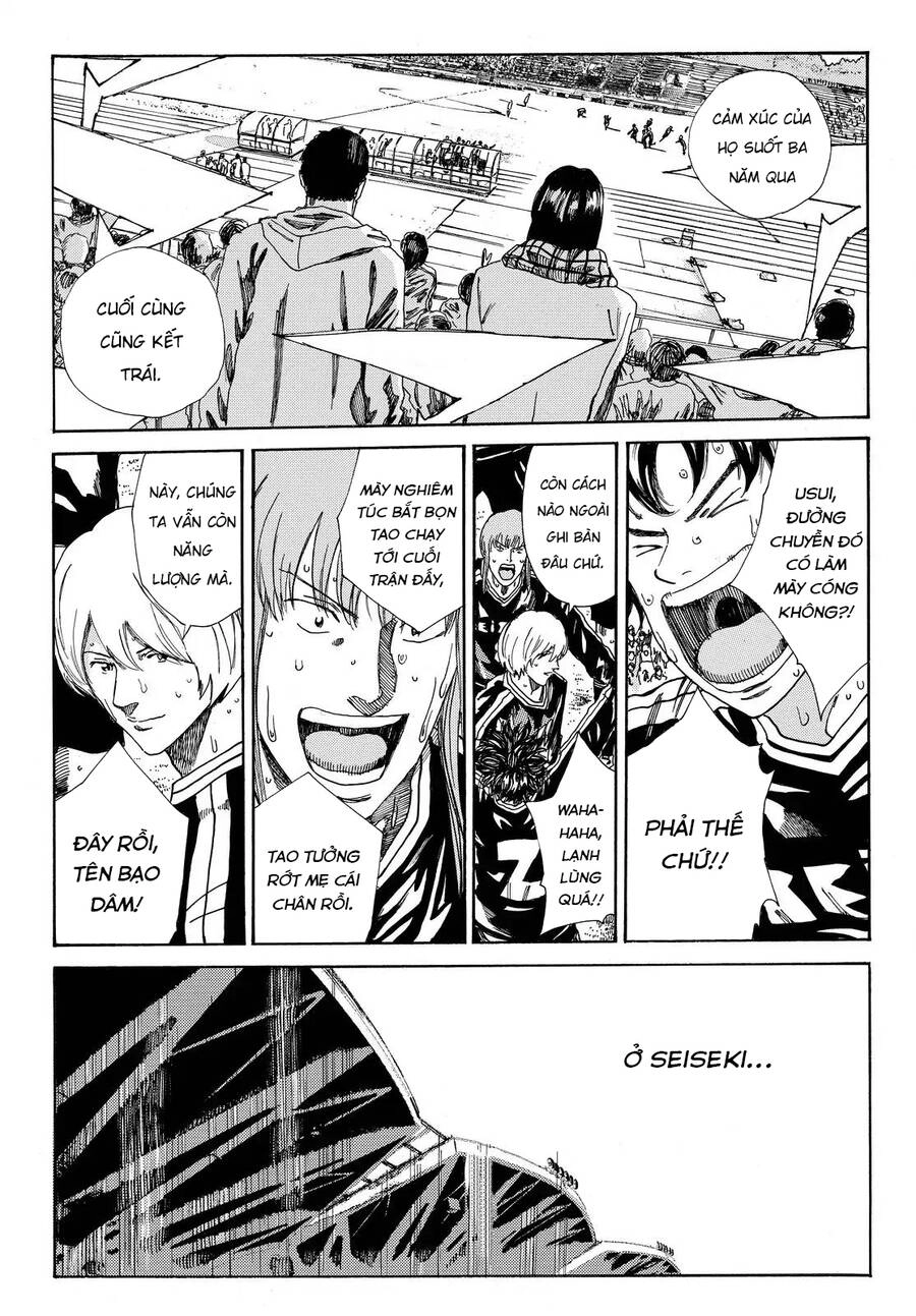 Days Chapter 161 - 23