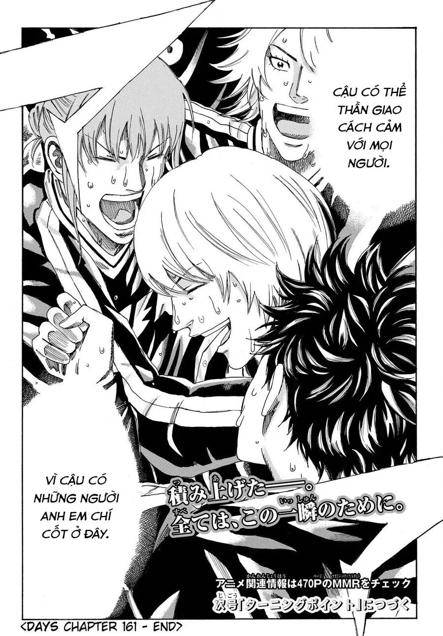 Days Chapter 161 - 24