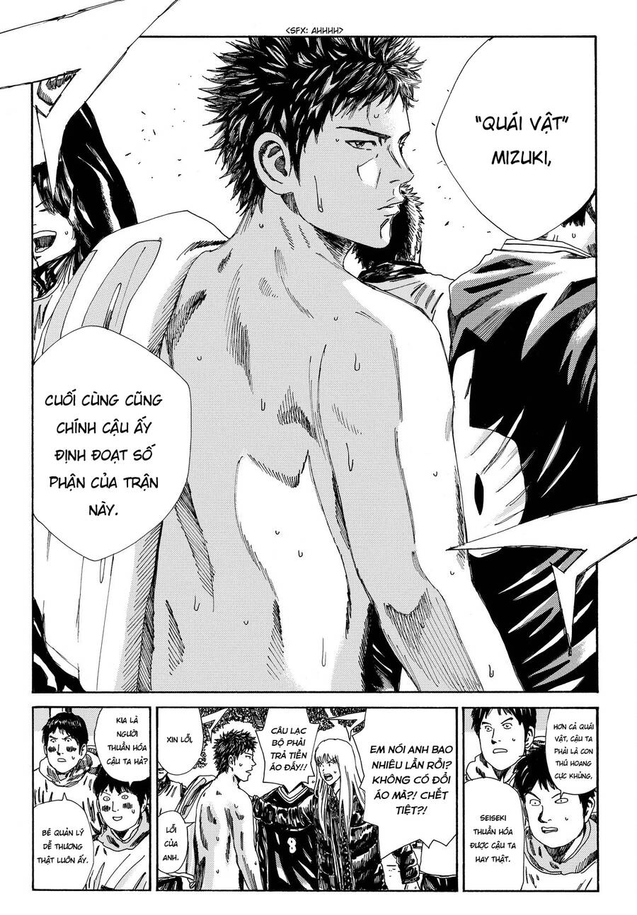 Days Chapter 162 - 18