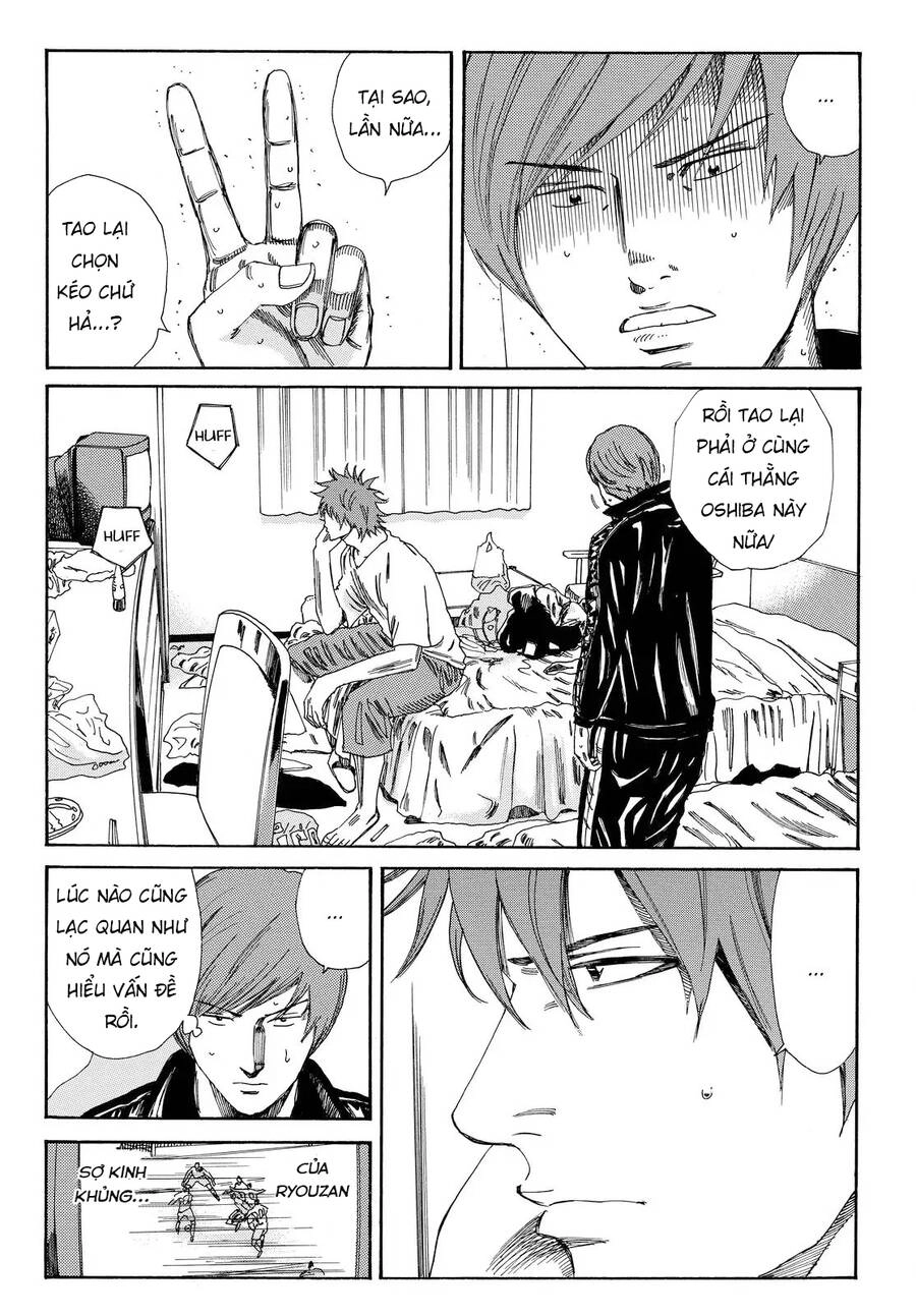 Days Chapter 163 - 7