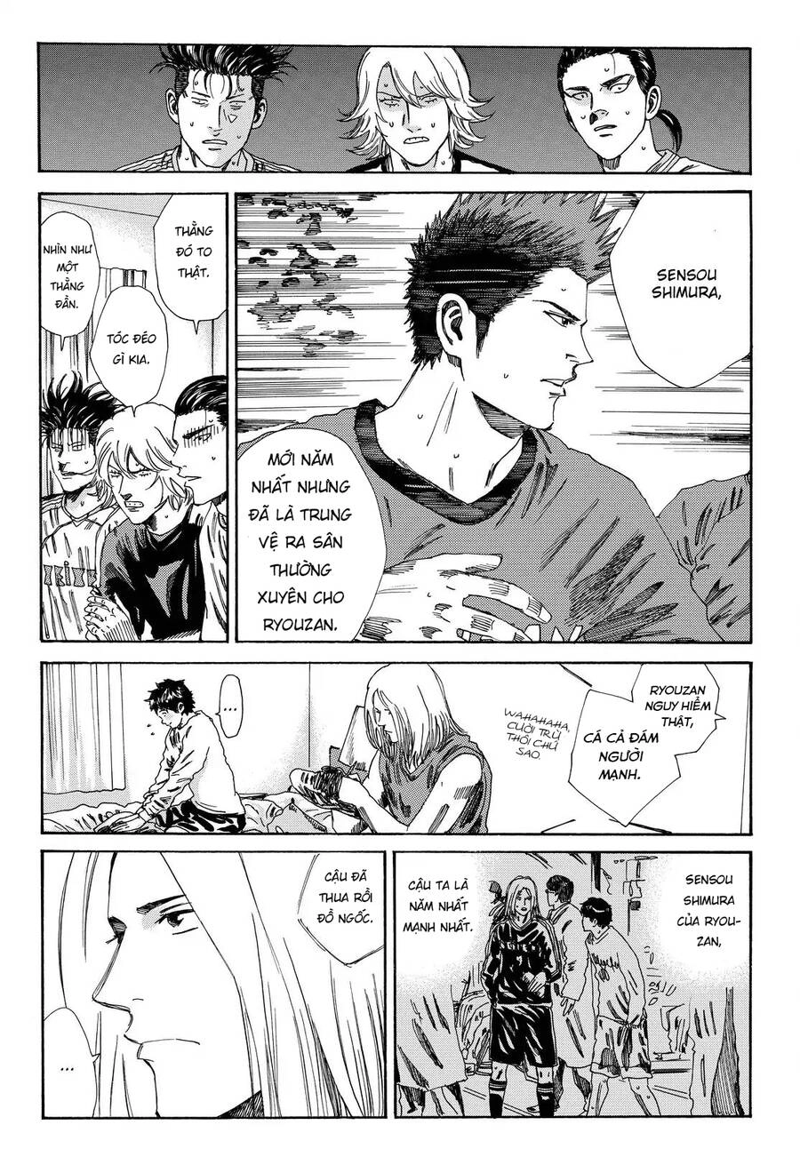 Days Chapter 163 - 13