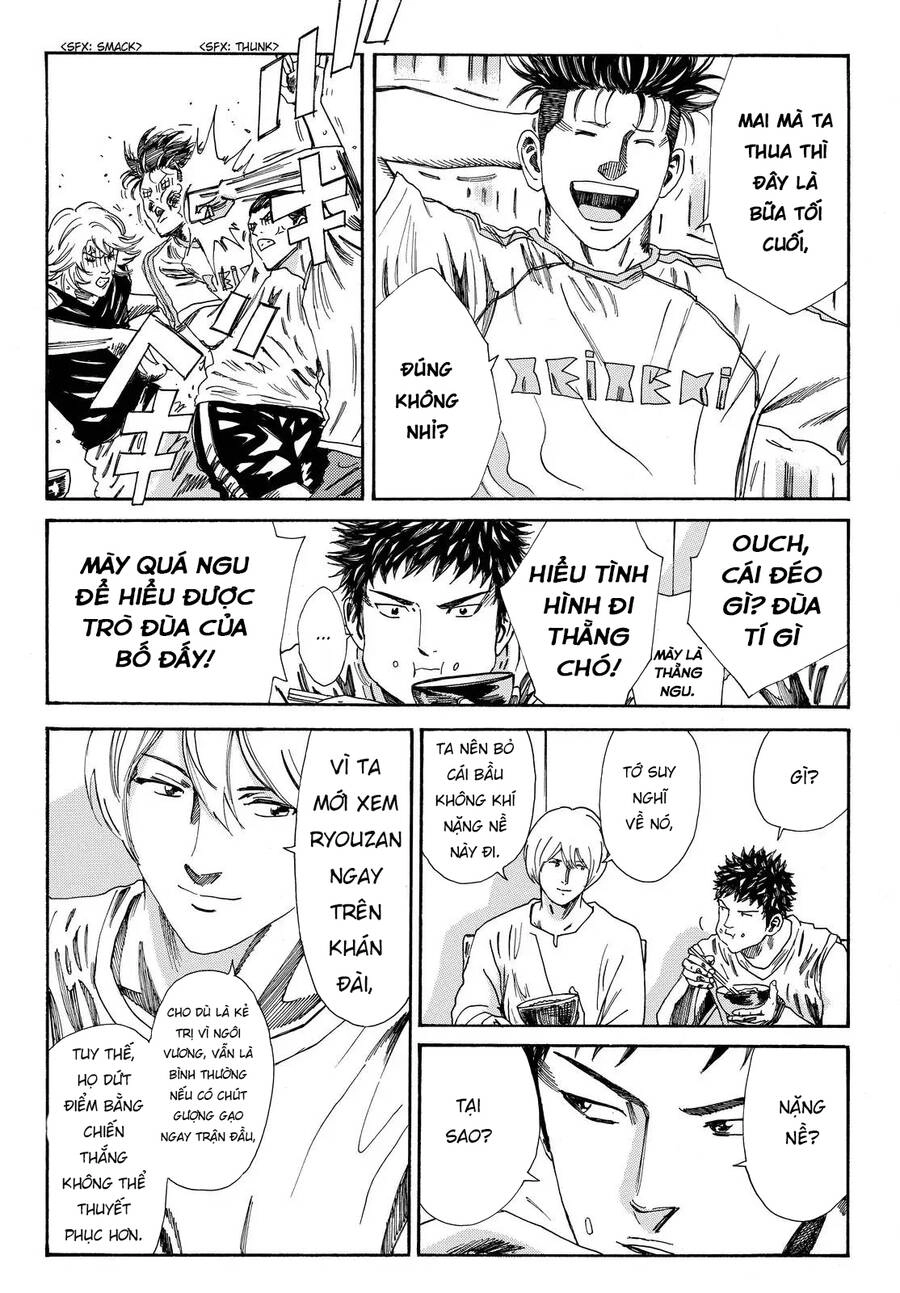 Days Chapter 163 - 19