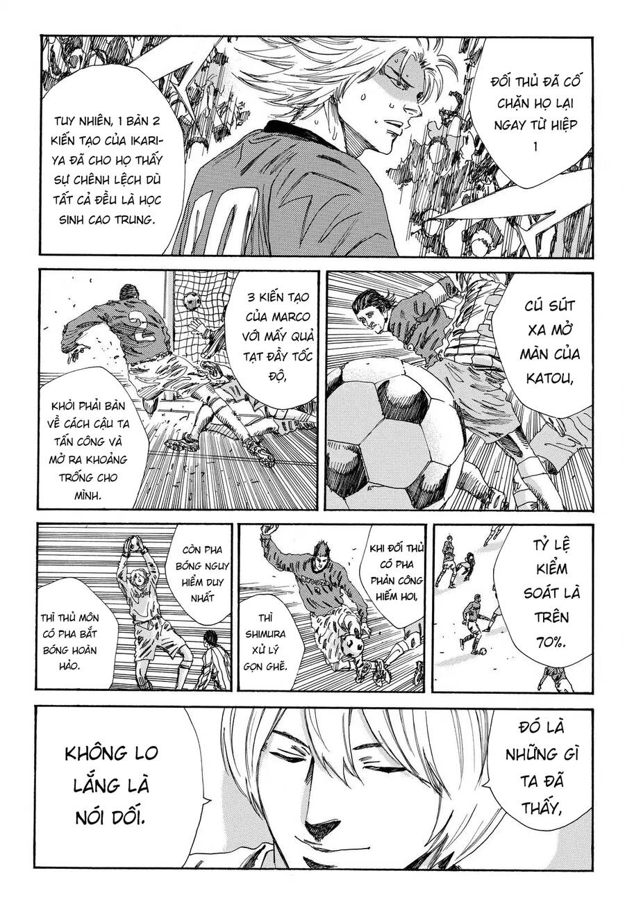 Days Chapter 163 - 20