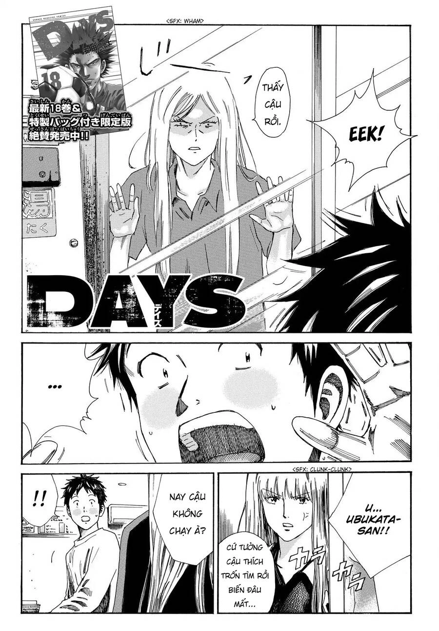 Days Chapter 164 - 4