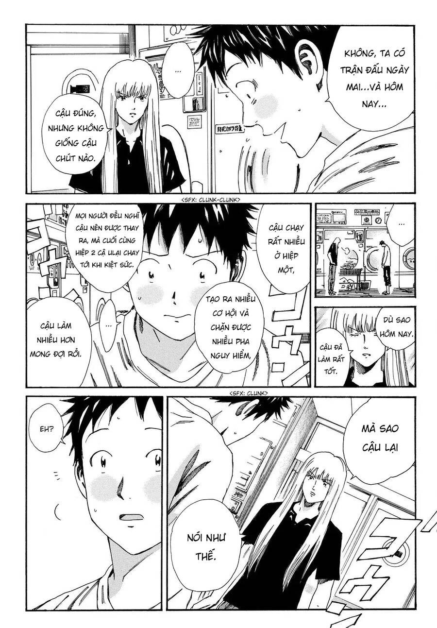 Days Chapter 164 - 5