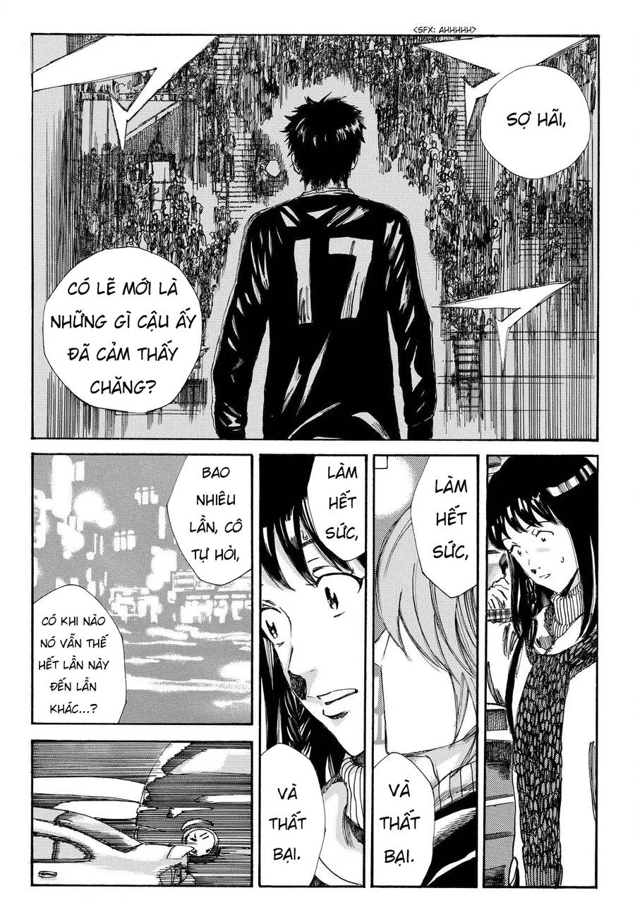 Days Chapter 164 - 13