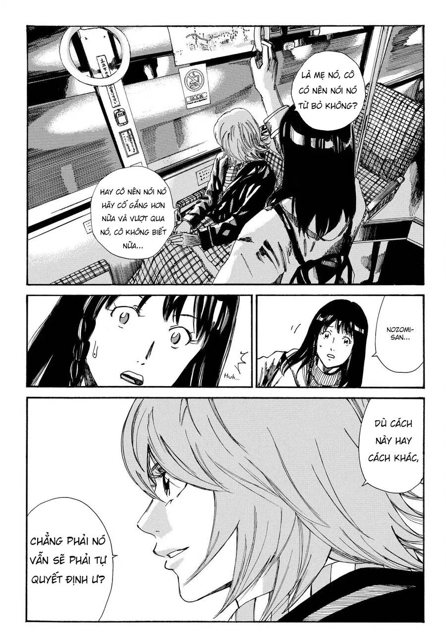 Days Chapter 164 - 14