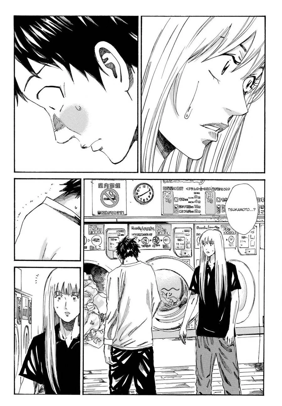 Days Chapter 164 - 15