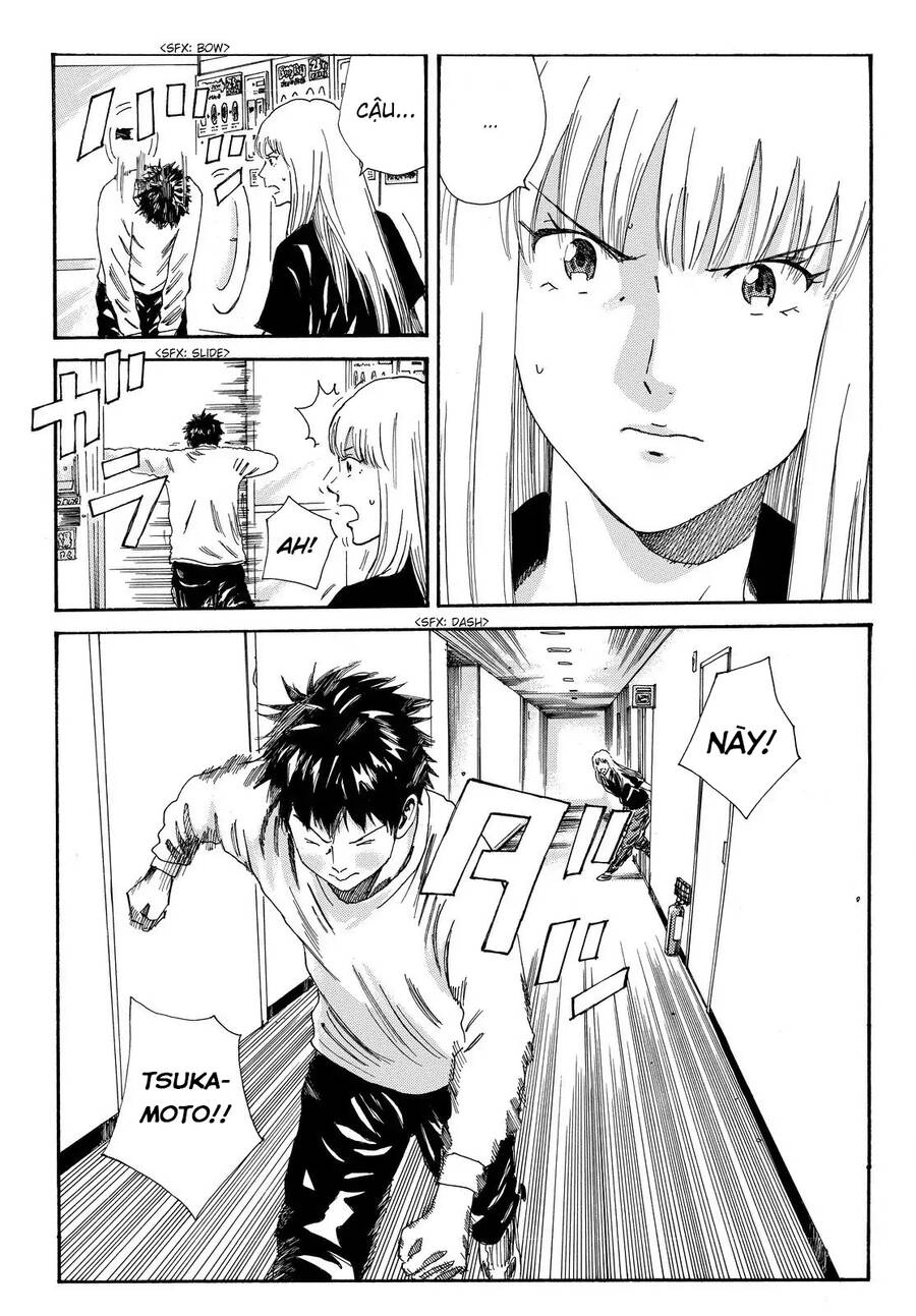 Days Chapter 164 - 16