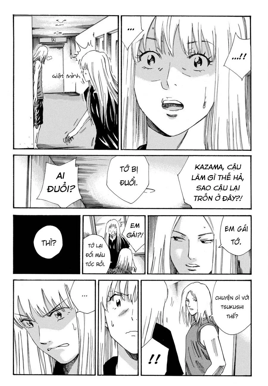 Days Chapter 164 - 17