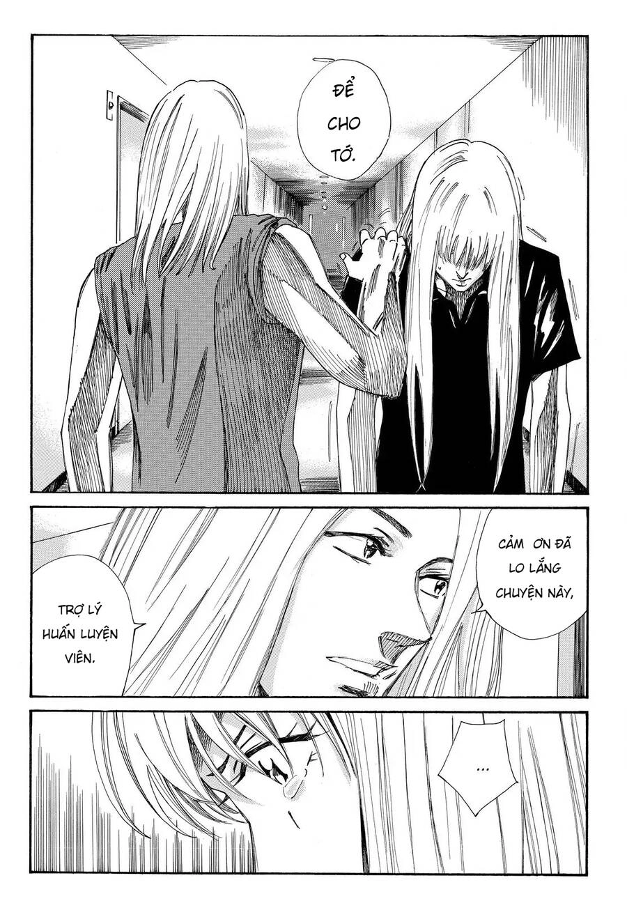 Days Chapter 164 - 19