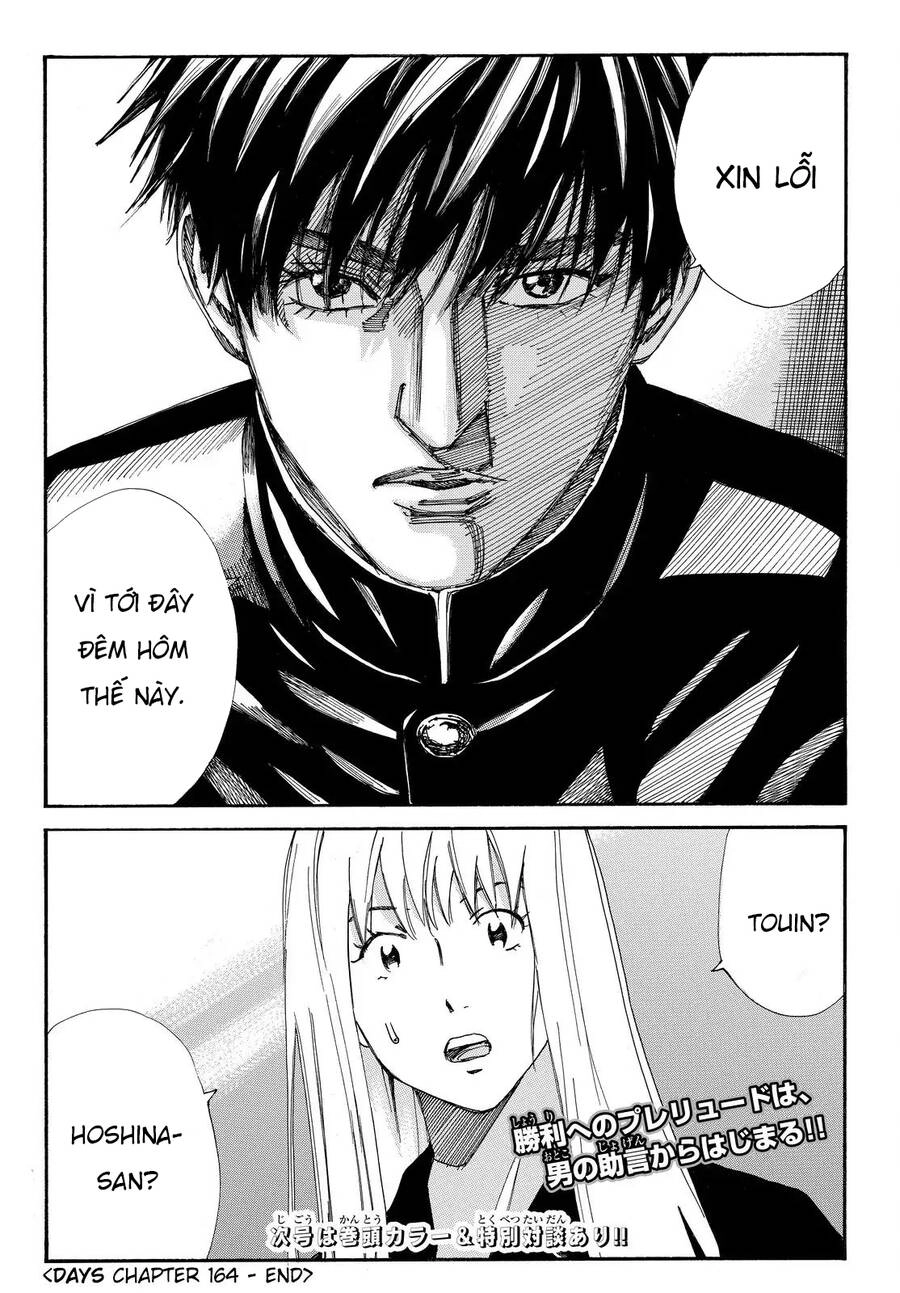Days Chapter 164 - 21
